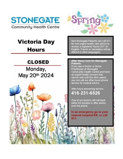 VICTORIA DAY HOURS